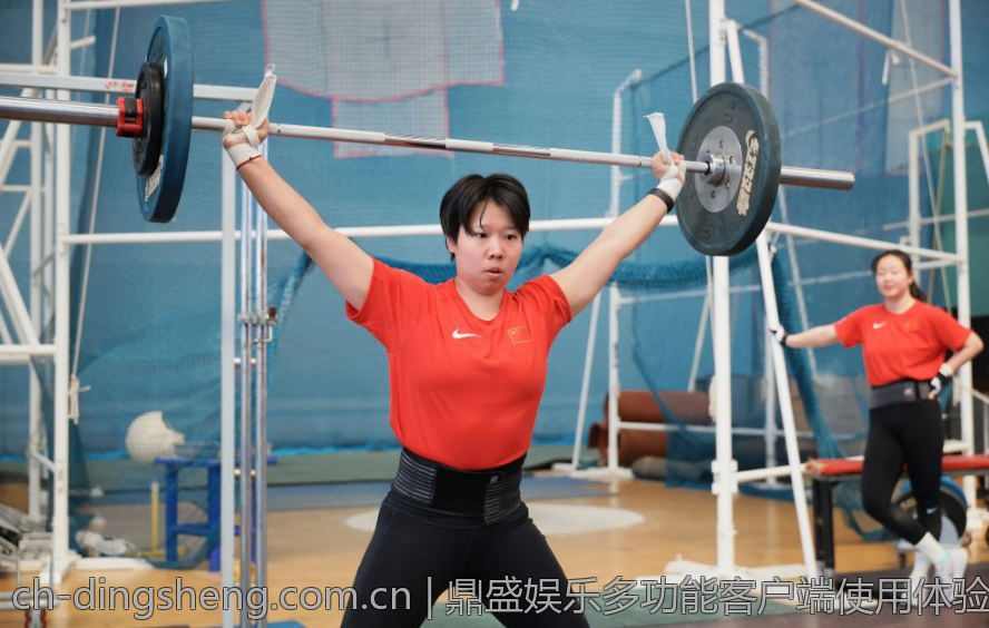 鼎盛娱乐多功能客户端使用体验