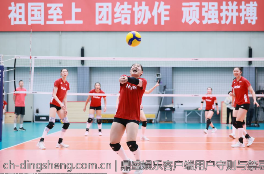 鼎盛娱乐客户端用户守则与禁忌