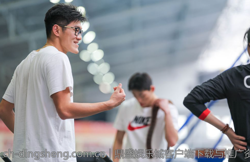 鼎盛娱乐城客户端下载与推广资讯