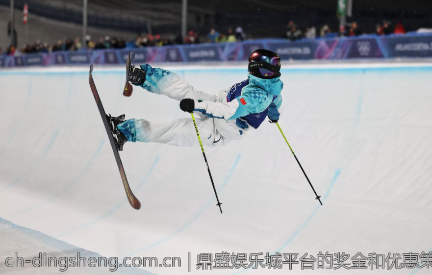 鼎盛娱乐城平台的奖金和优惠策略