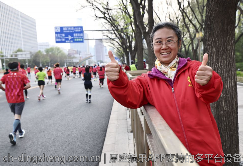 鼎盛娱乐APP支持的多平台设备